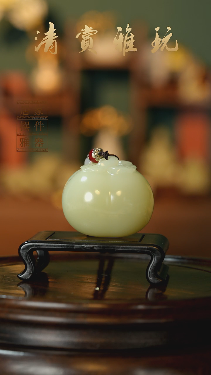 玉《事事如意》摆件