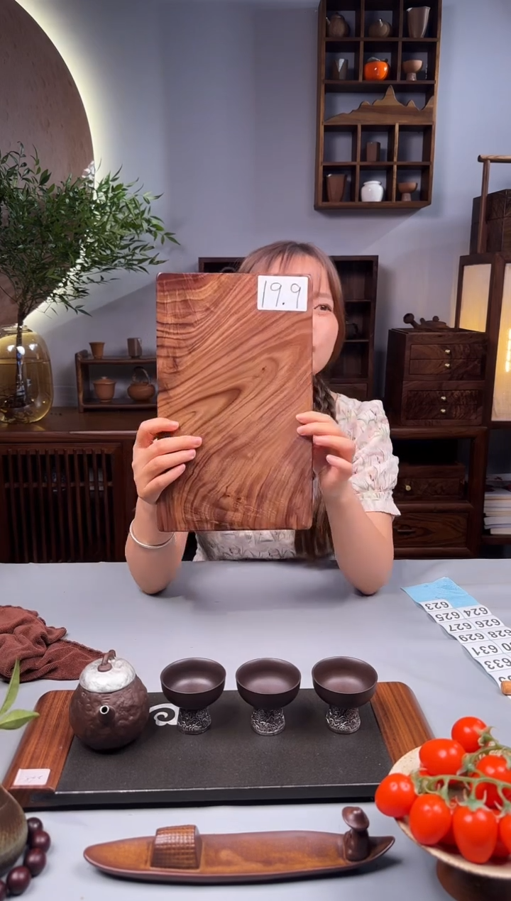 北美黑胡桃实木原木31*19