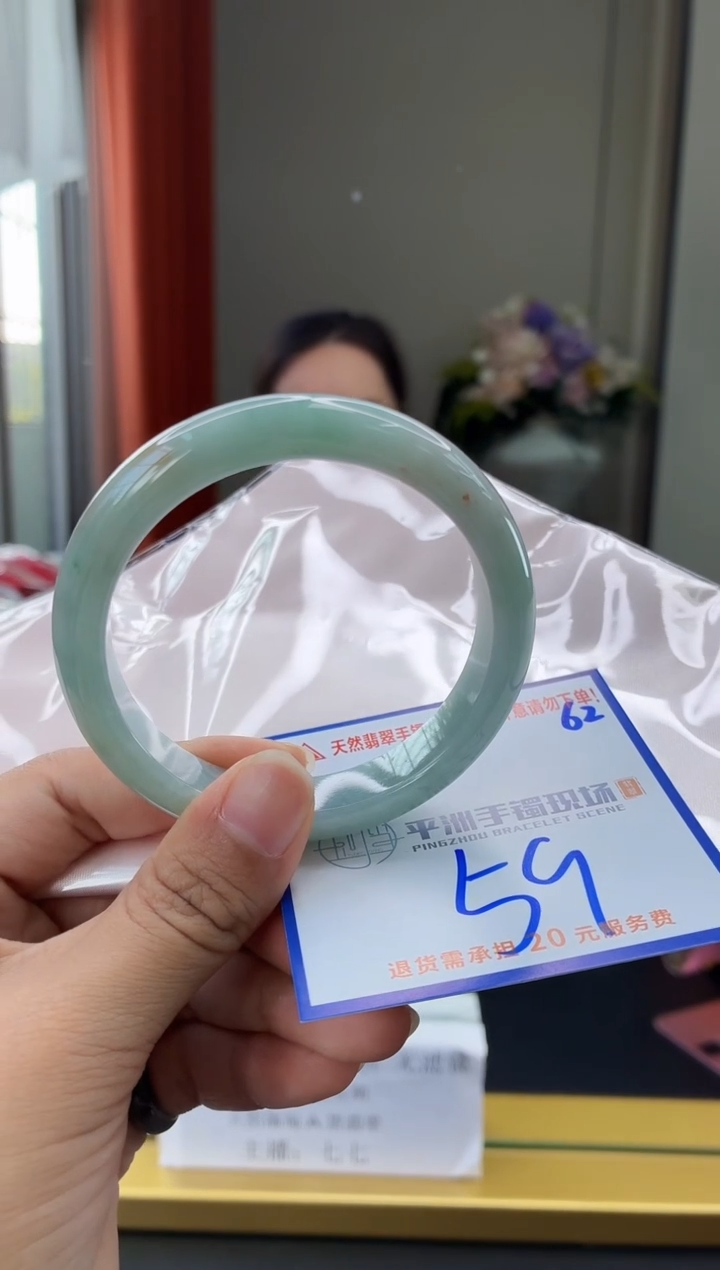 未镶嵌手镯翡翠11111111111111111111