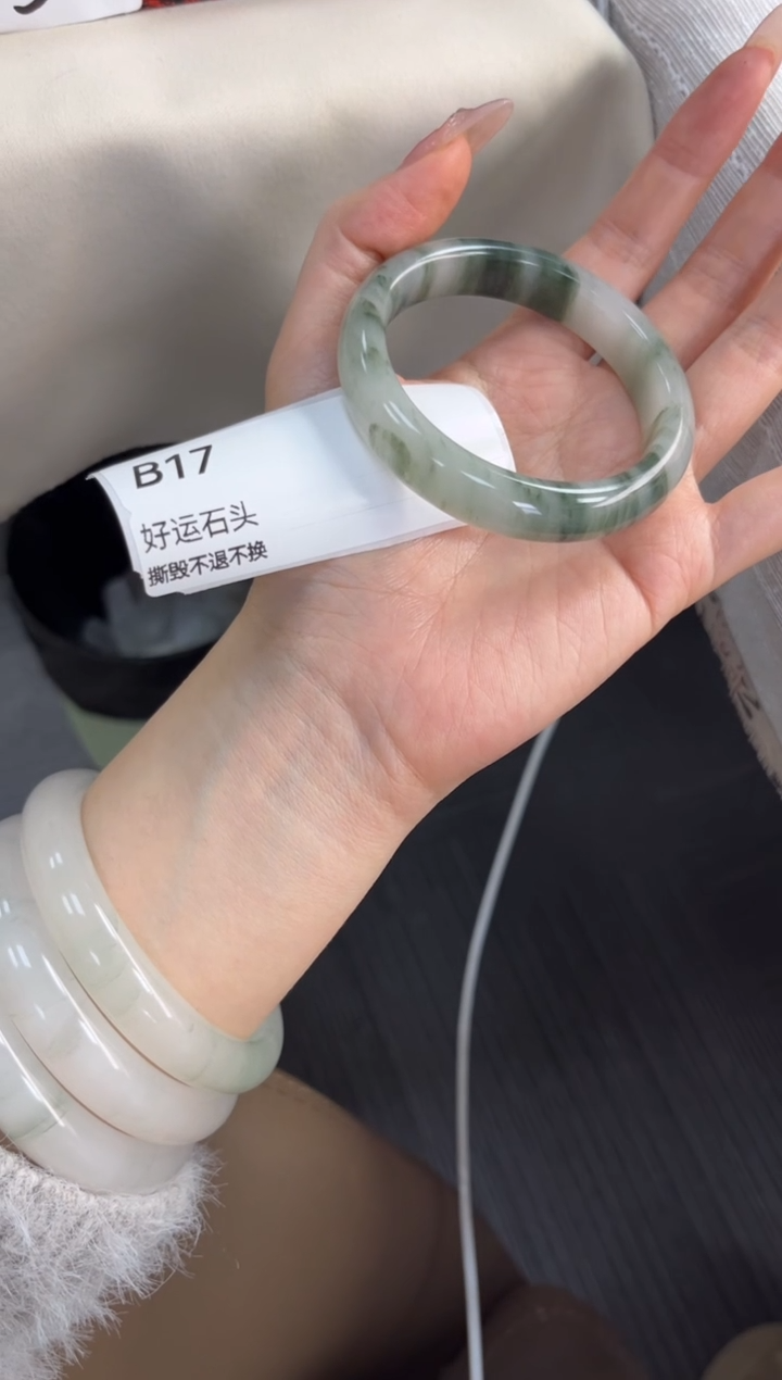 未镶嵌手镯石英质玉微瑕17