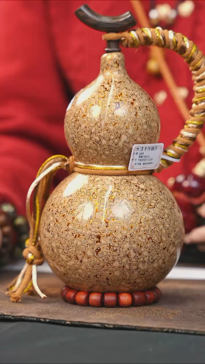 【闪购商品】WJ241漆艺酒葫芦不包手串及旋转底座