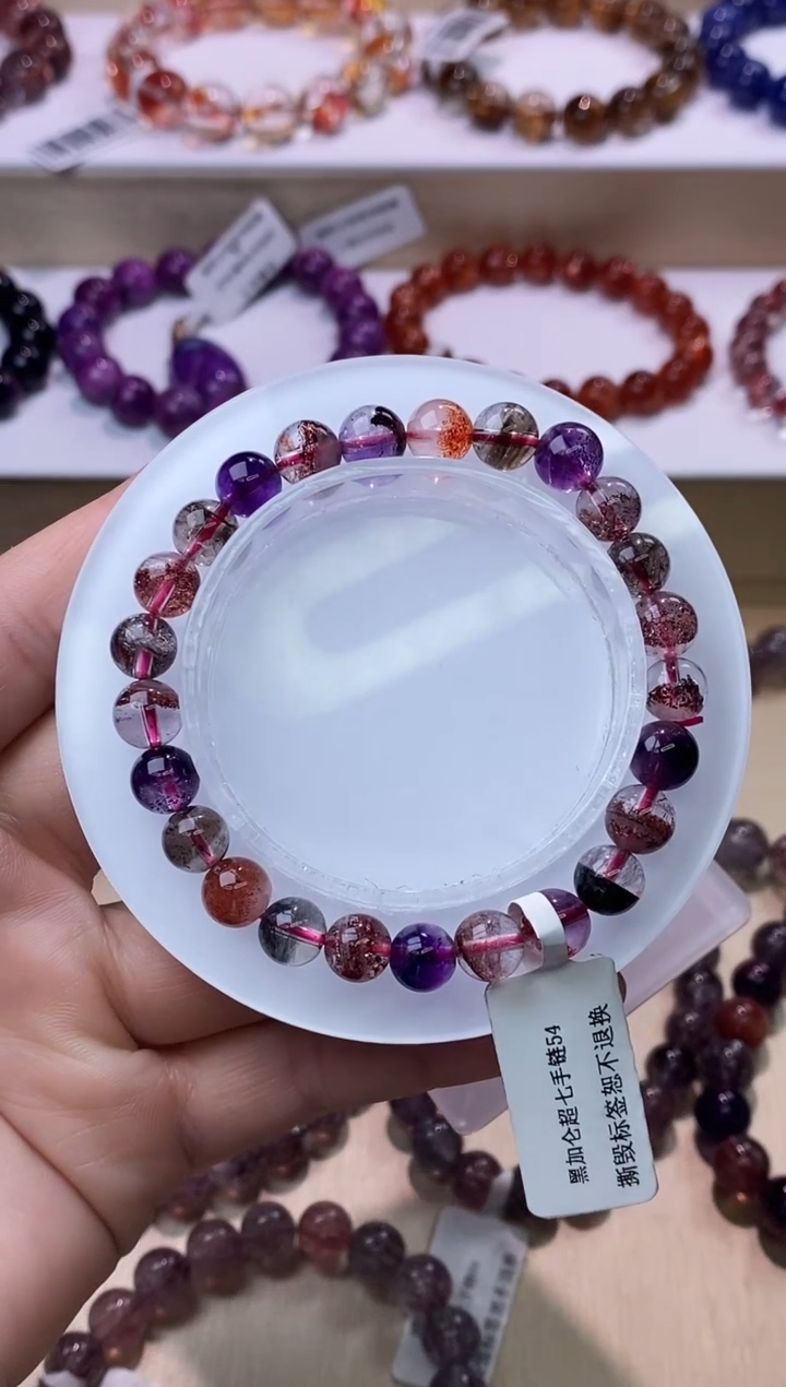 【闪购商品】水晶手链未镶嵌黑加仑超七7m+