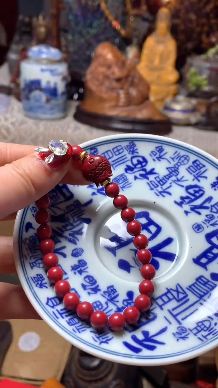 【闪购商品】瓷器默认微瑕瓷器