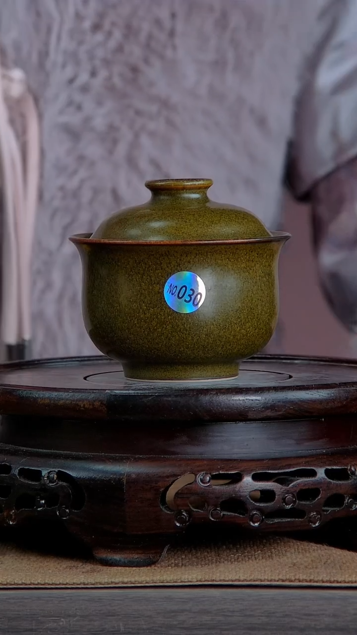 【闪购商品】景韵堂仿清茶叶末釉