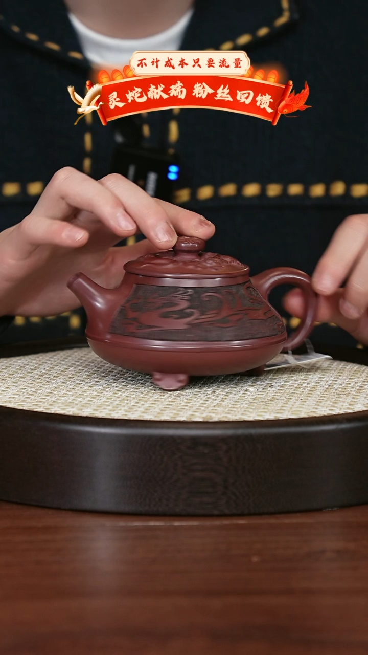 【闪购商品】紫砂茶壶宜兴紫砂壶h84451