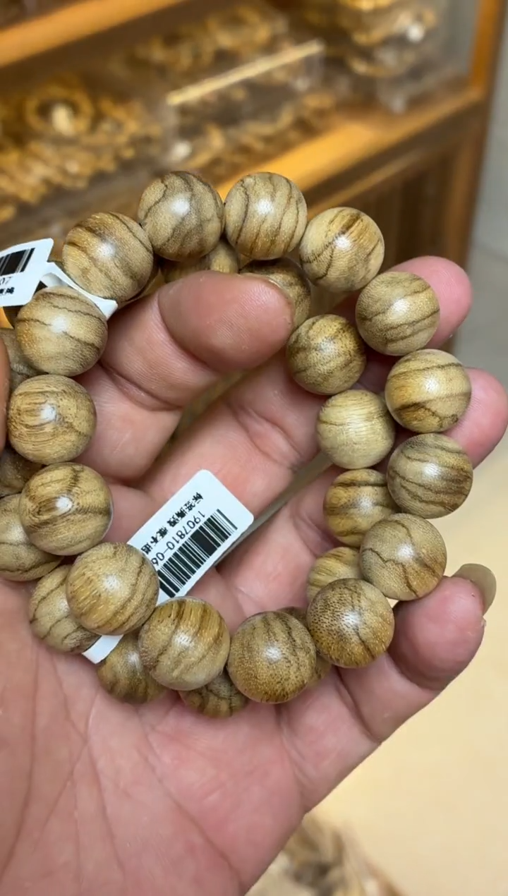 沉香手串 达拉干圆珠单圈虎皮纹1.5多样性发其一