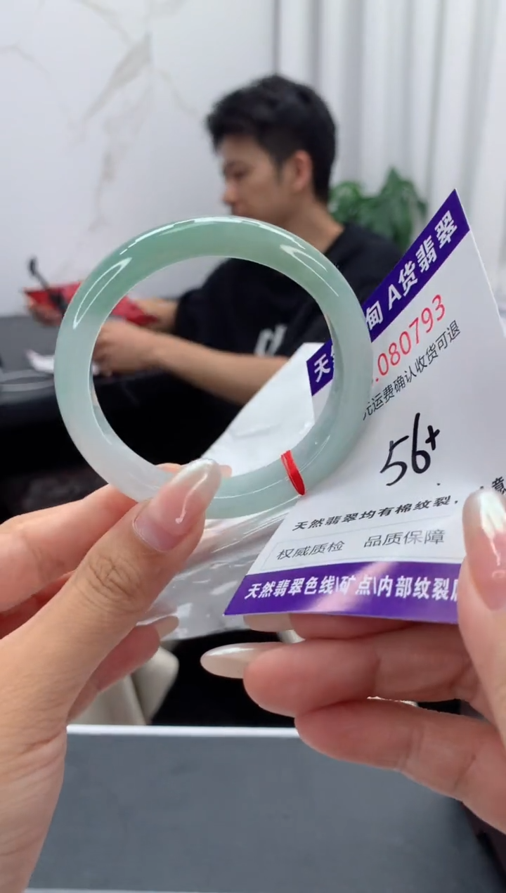 未镶嵌手镯翡翠天然缅甸A货翡翠