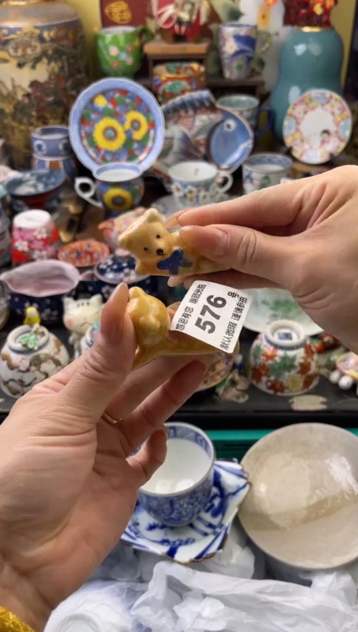 瓷片暖***意576号六六工艺品瓷器