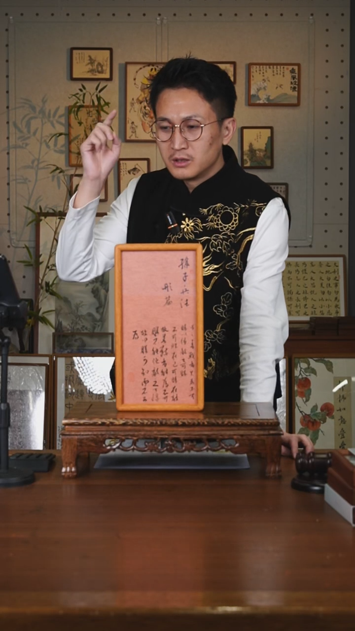 书法孙子兵法    