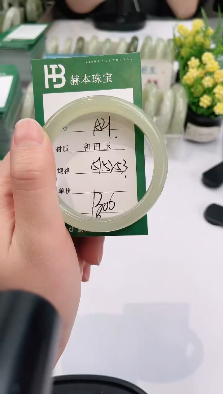 【闪购商品】和田玉手镯未镶嵌A21天然和田玉青海料女手镯
