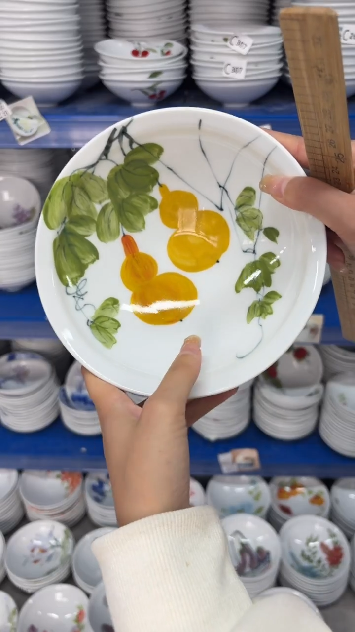 瓷片景德镇高温陶瓷食品级手绘釉中彩-斗笠碗