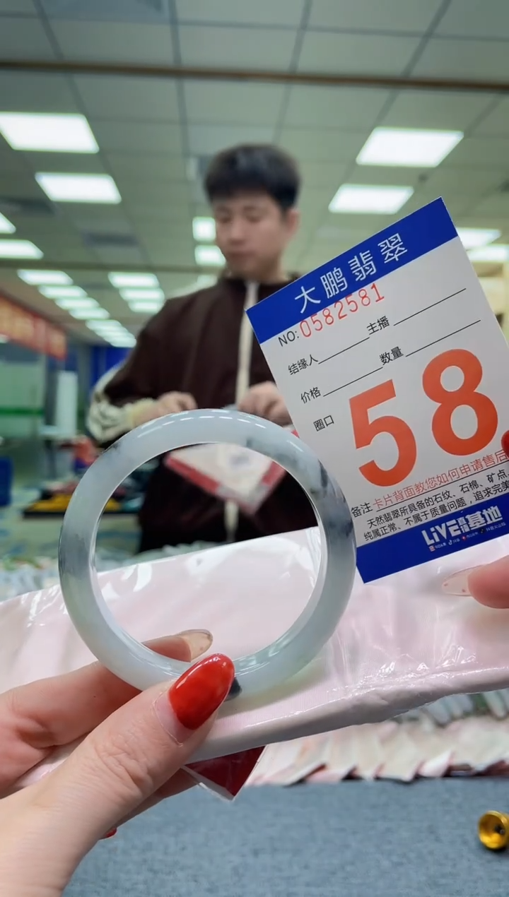 未镶嵌手镯翡翠AAAAAAAA