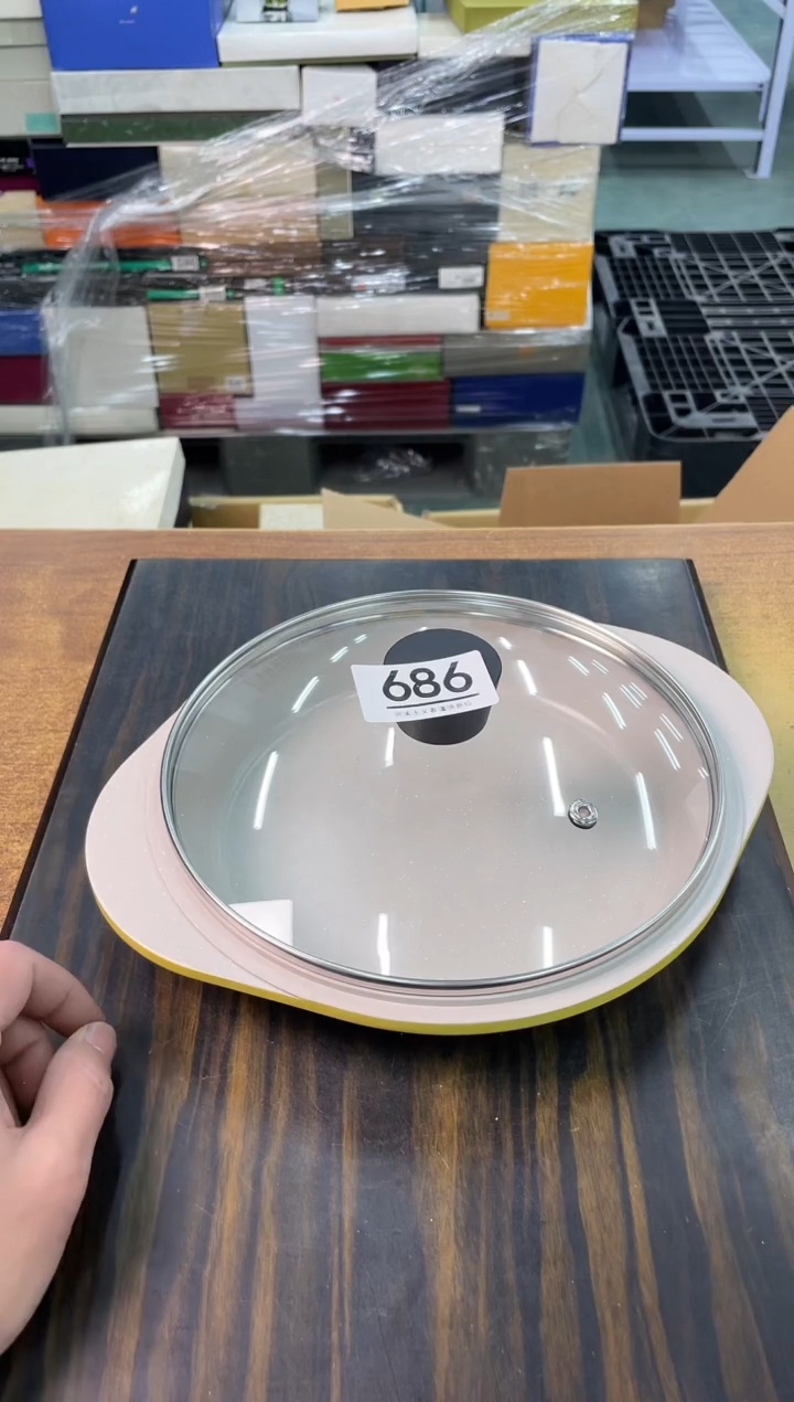 【闪购商品】啊啊啊啊啊啊啊啊686