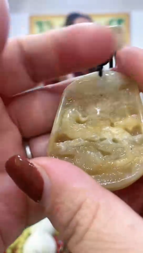 未镶嵌岫玉挂件 