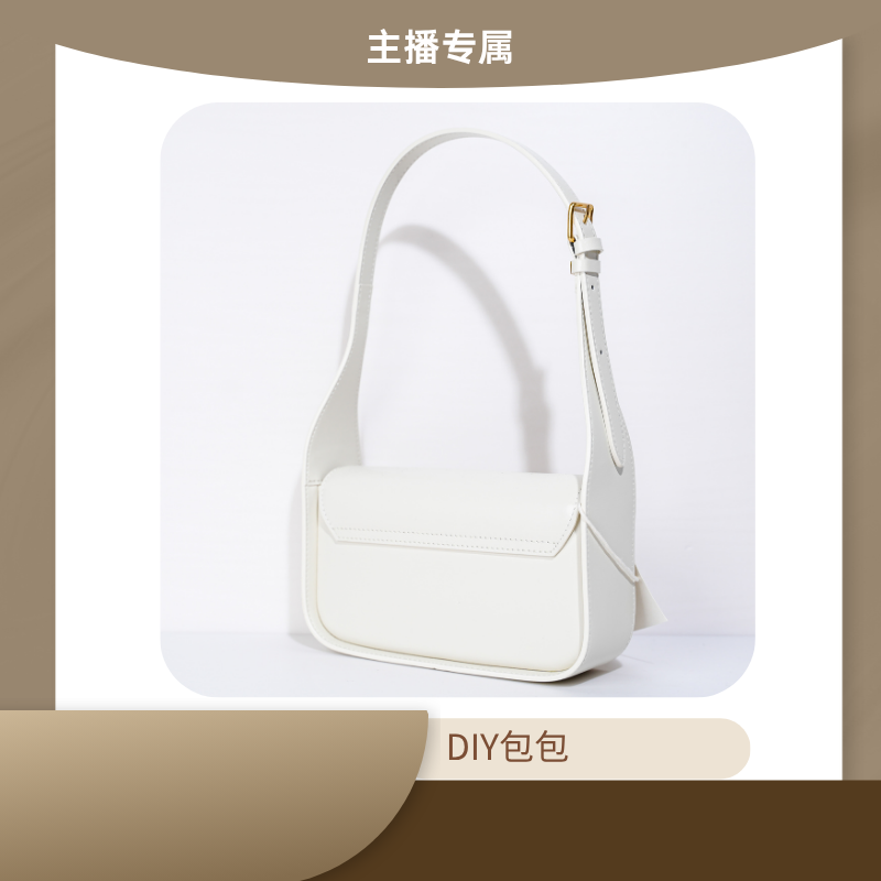 单肩斜挎包肩SS013