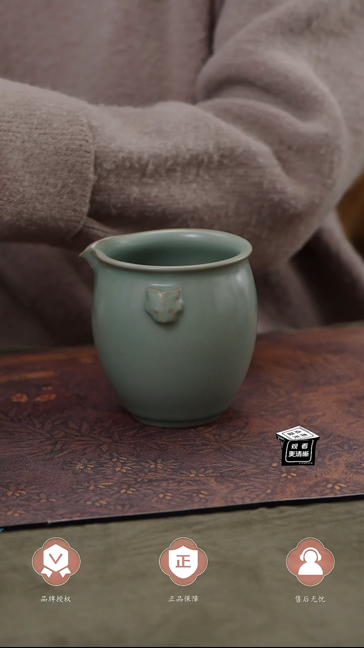 【闪购商品】杯国非遗大师王君子章款公道杯