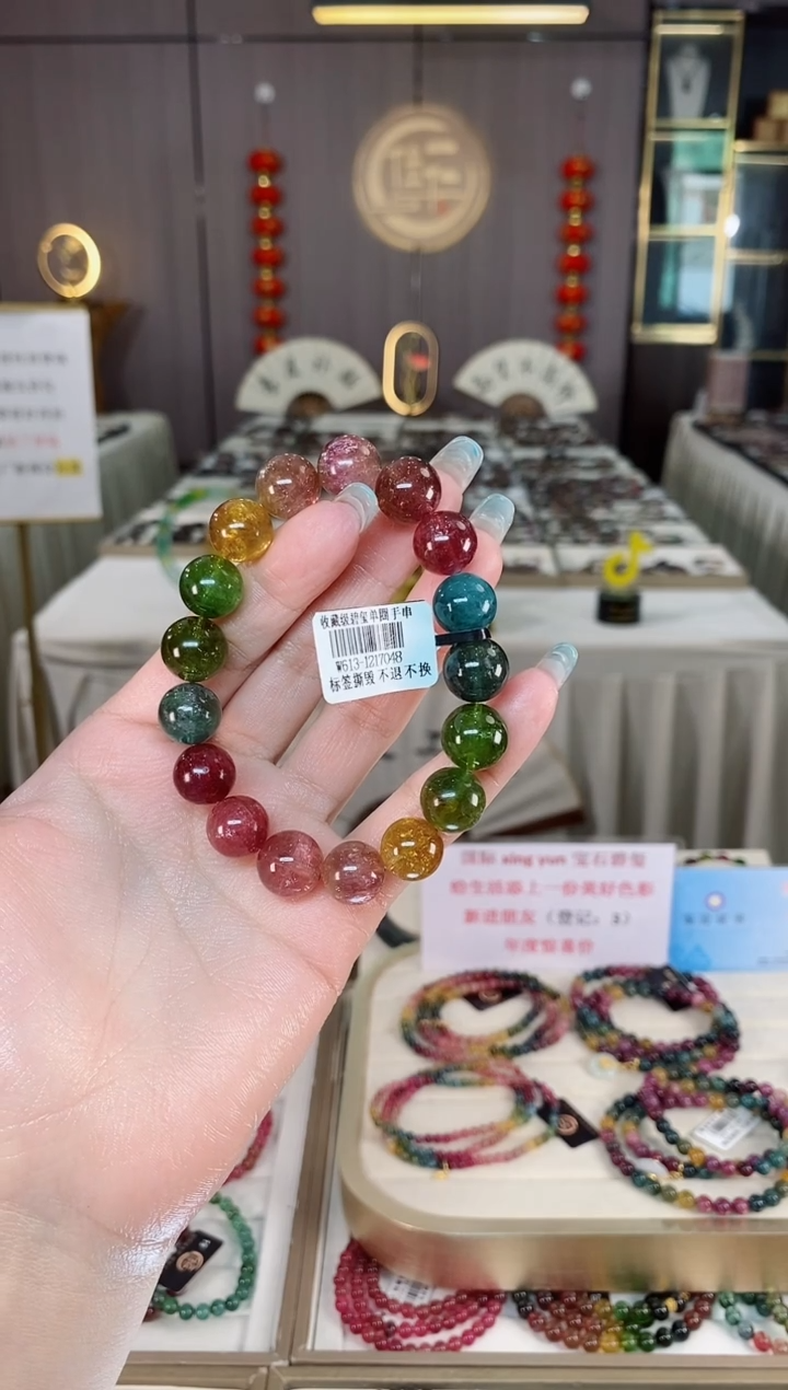 未镶嵌老矿碧玺单圈手串12mm+碧玺多样性发货一条mz 