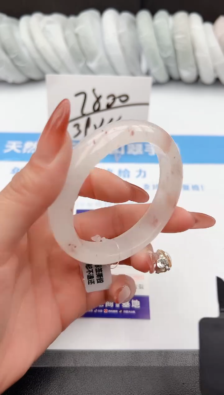 【闪购商品】石英质玉手镯未镶嵌z165-T57