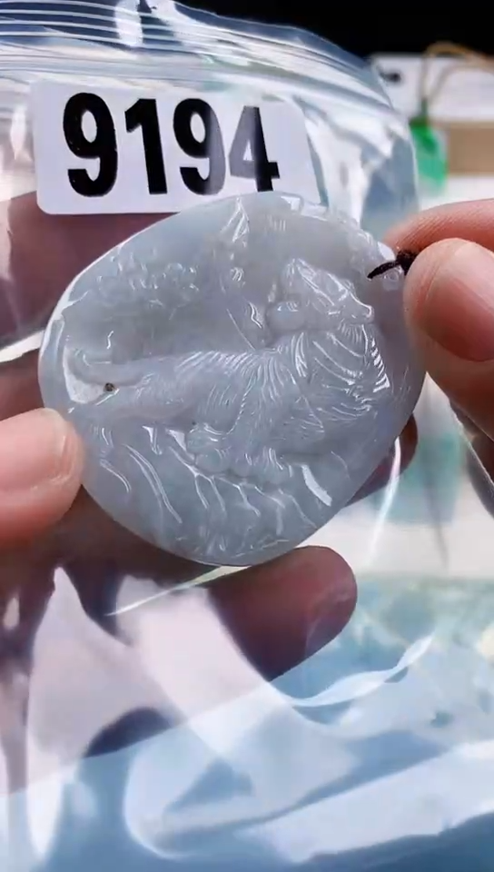 【闪购商品】翡翠挂件未镶嵌天然翡翠吊坠挂件