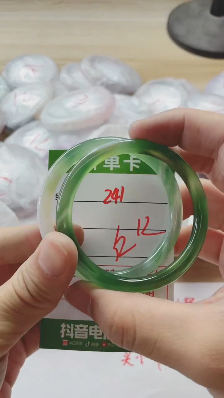 【闪购商品】玛瑙/玉髓手镯未镶嵌241