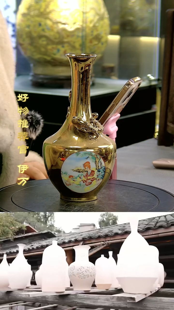 【闪购商品】摆件景德镇当代陶瓷摆件6