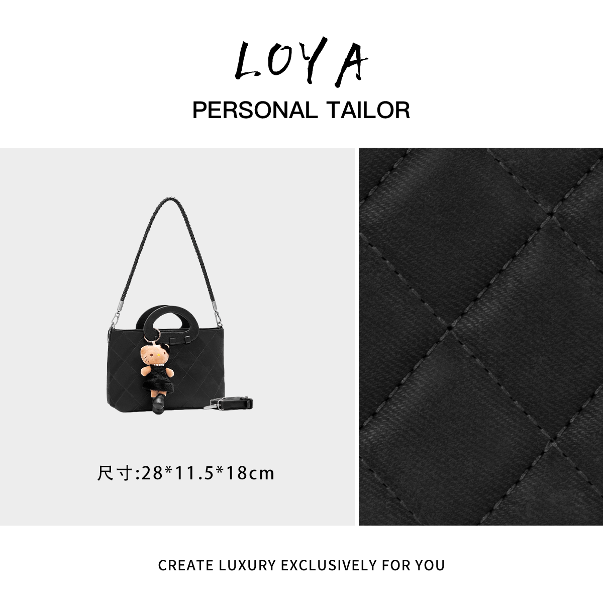 【洛洛定制】ZT-D8072-黑色轻奢时尚百搭新款女包