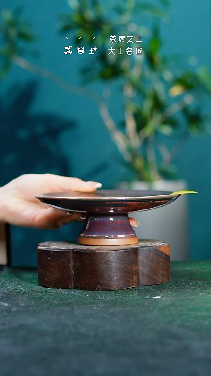 【闪购商品】瓷片神垕钧瓷 精品瓷器 园B455