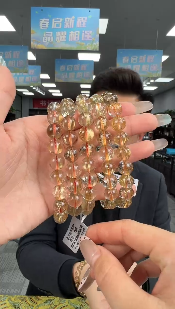 【闪购商品】水晶手链未镶嵌B13 GCK1020约10mm多样性发