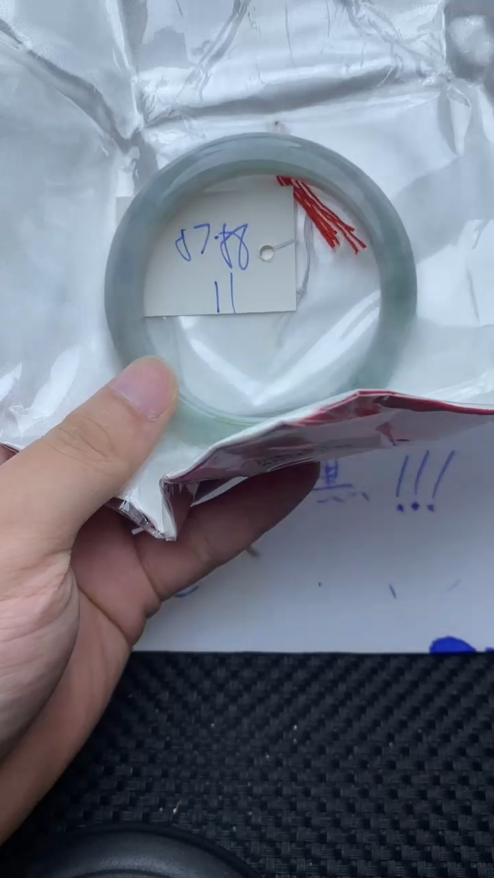 未镶嵌手镯翡翠11