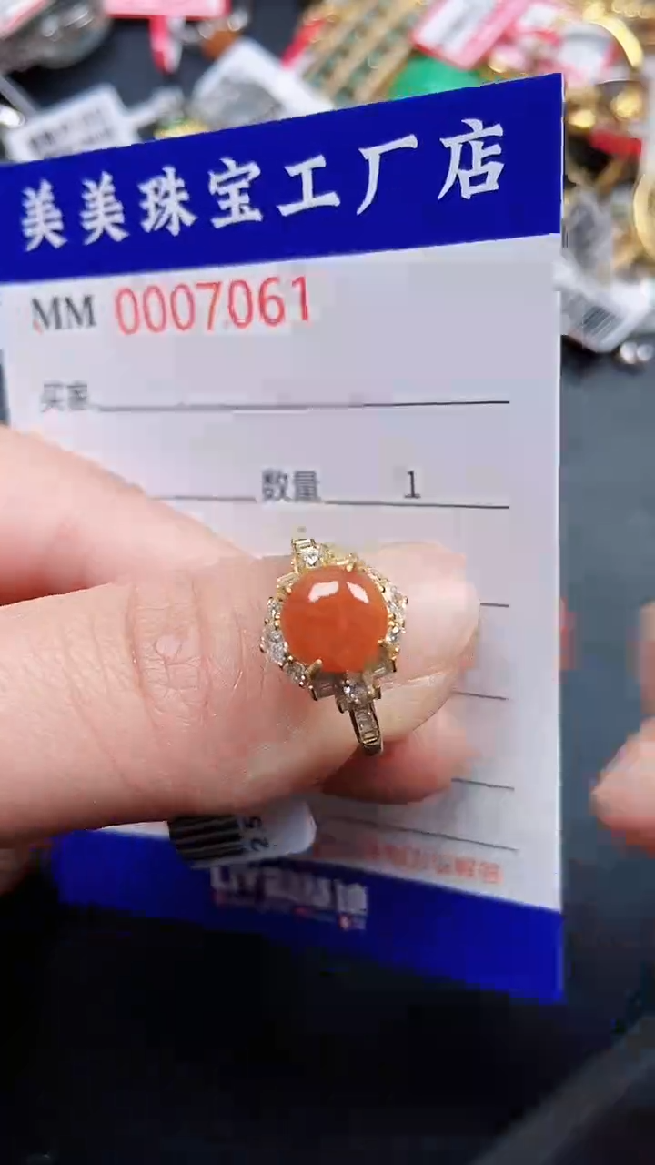 颈饰银S925镶嵌翡翠70611