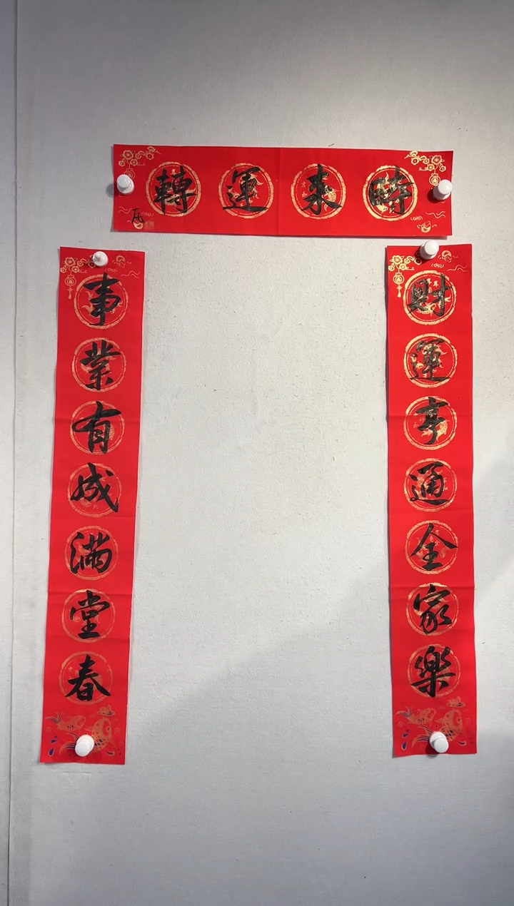 【闪购商品】书法书法作品-对联一套