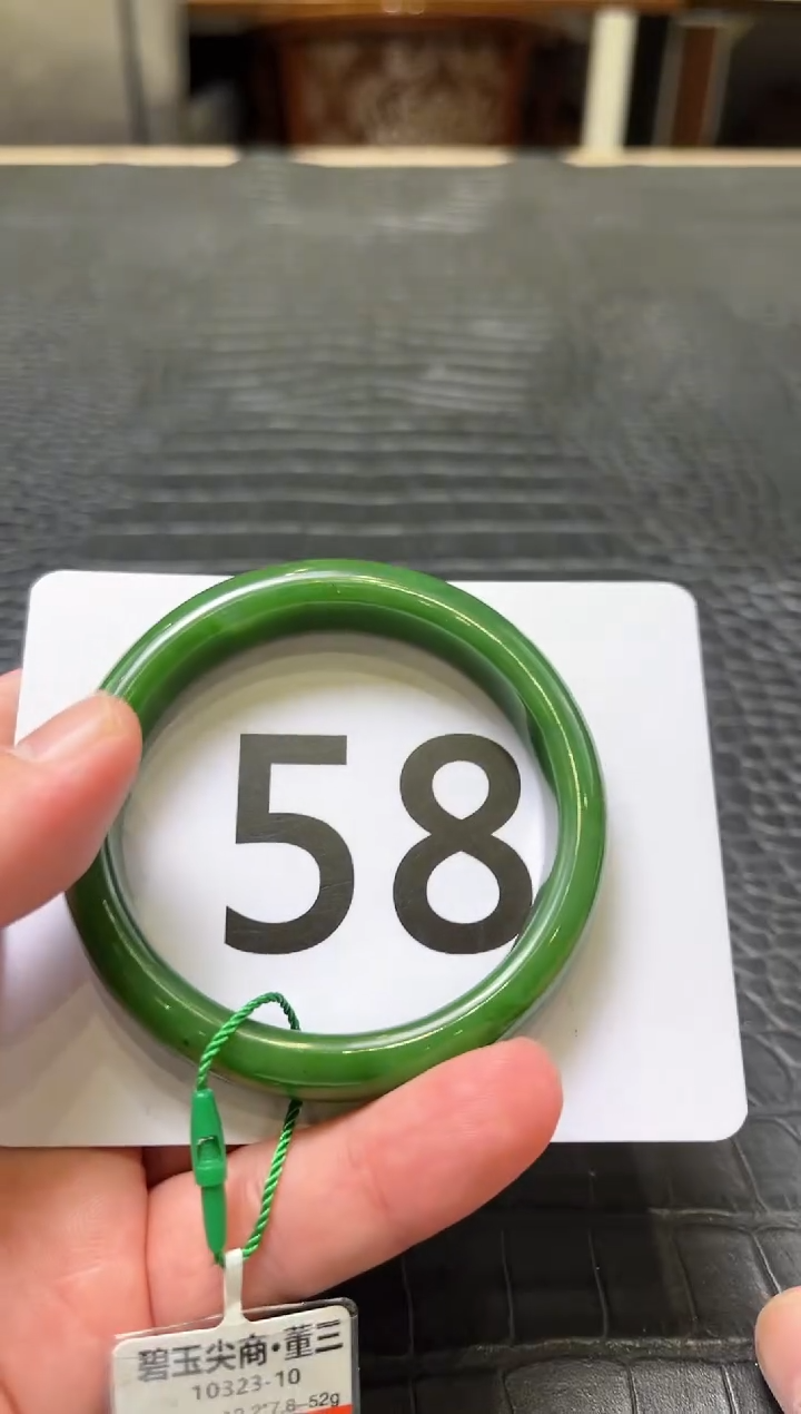 【闪购商品】和田玉碧玉手镯58未镶嵌一个