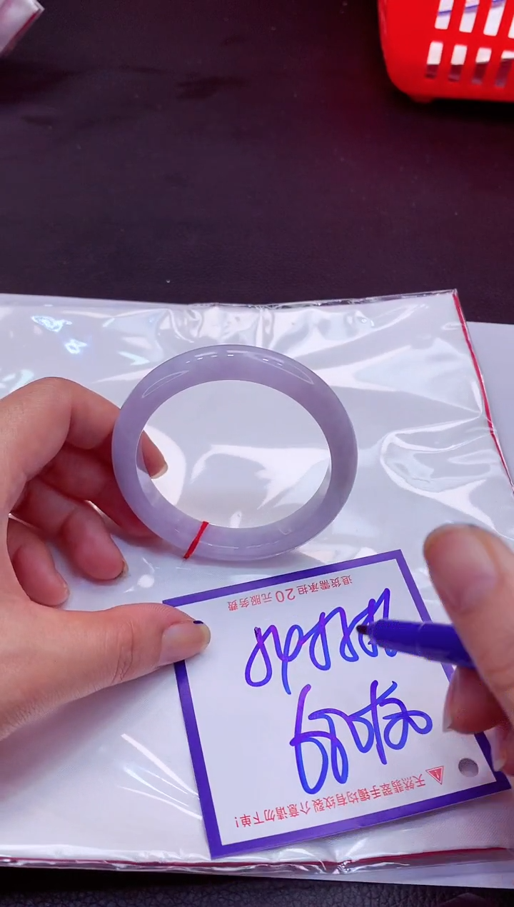 【闪购商品】翡翠手镯未镶嵌1111111111