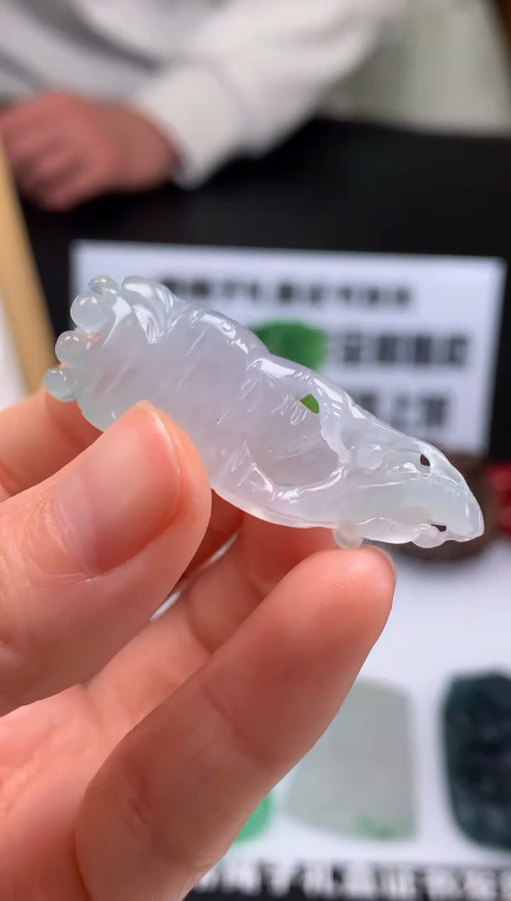 【闪购商品】定制翡翠未镶嵌吊坠-90257