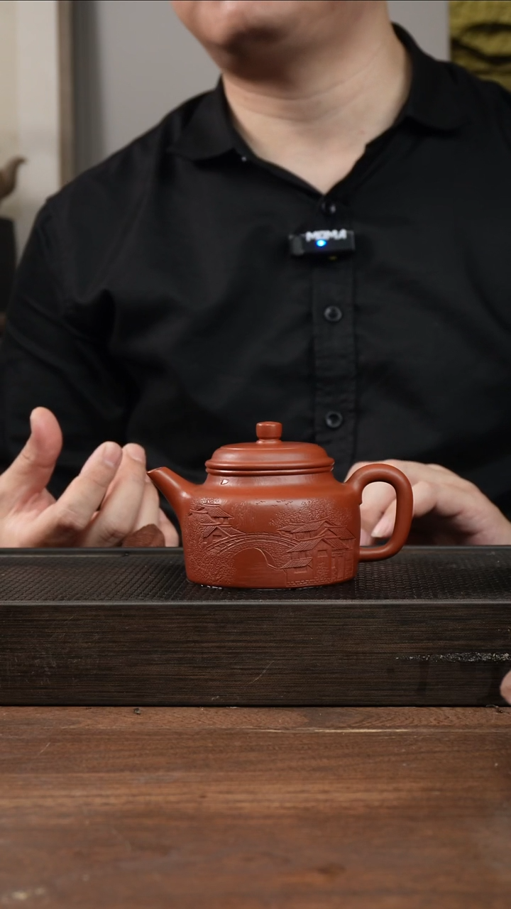 茶杯紫砂泡**桃全手朱泥剑流德钟    浮雕刻绘  270CC 
