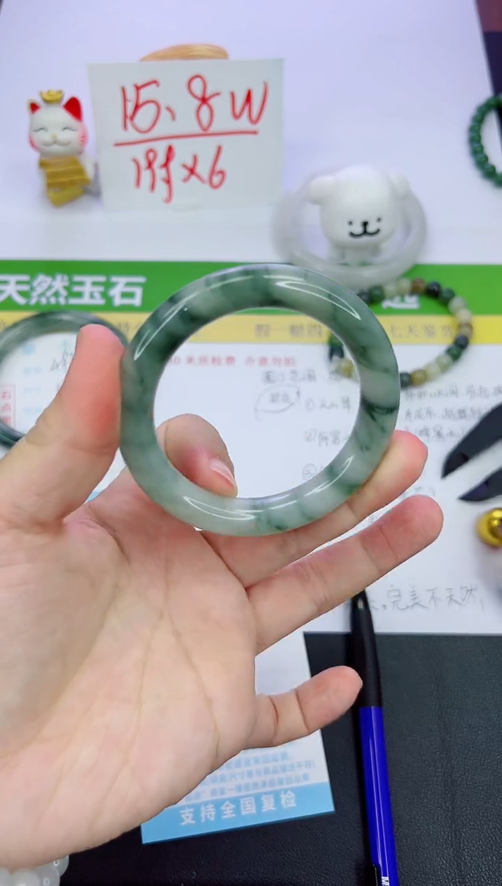 【闪购商品】石英质玉手镯未镶嵌499-54.7