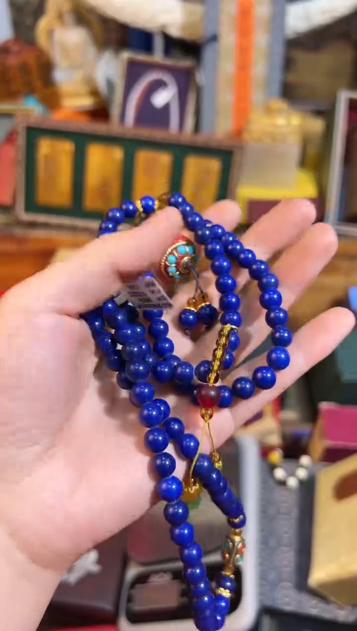 【闪购商品】苏纪石（舒俱来）颈饰未镶嵌78耶耶耶耶耶耶耶耶