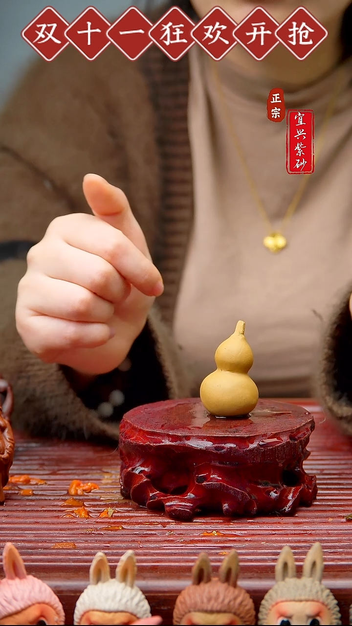 紫砂茶宠宜兴原矿紫砂茶宠摆件