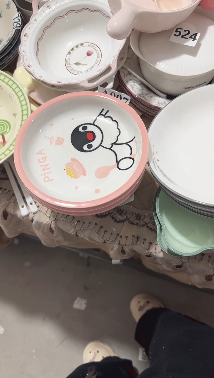 【7寸★3个】孤品黑点针眼属正常基本无暇★破损包赔★