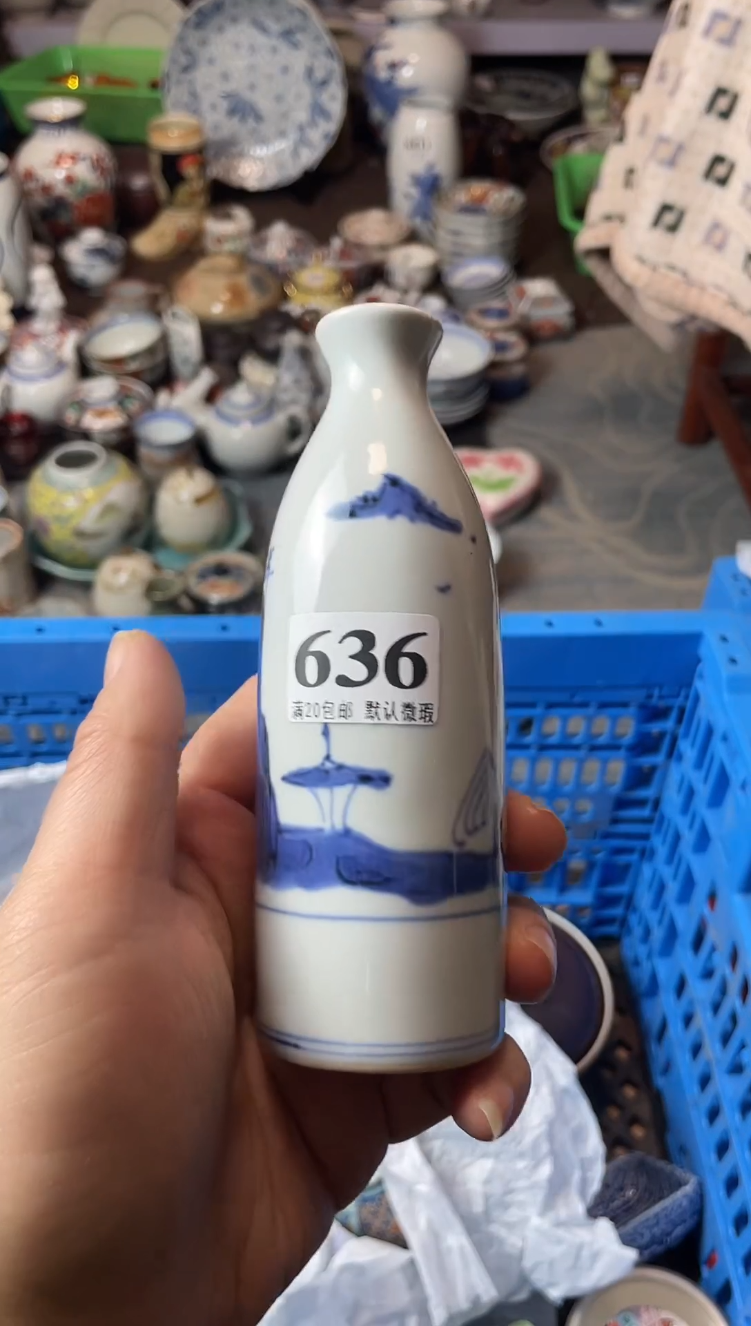 瓷片好**?瓷器瓷器瓷器瓷器