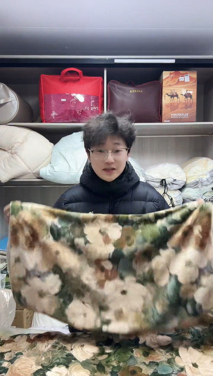 羊羔毛油画咖色四件套