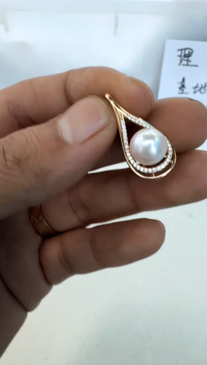 【闪购商品】海水珍珠颈饰银S925镶嵌吊坠