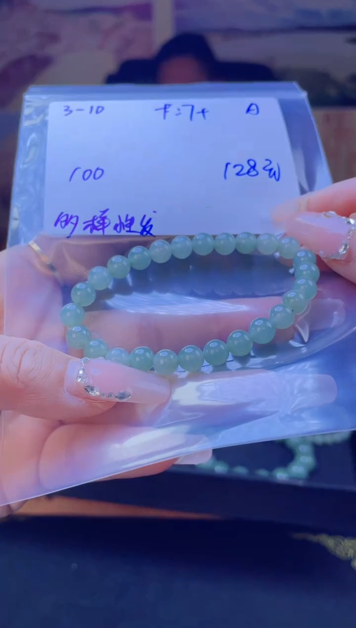 【闪购商品】定制翡翠未镶嵌多样性翡翠挂件 拍一发一