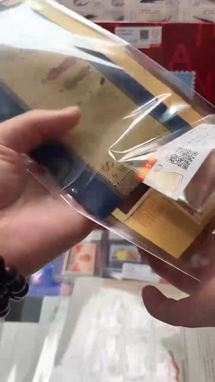 【闪购商品】名画小型张 6张 一套