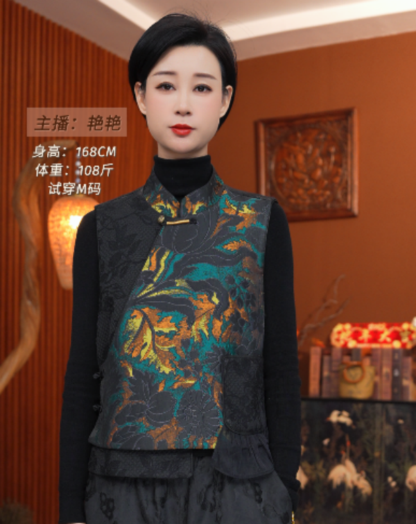 [艳艳专属090绿色]女士时尚中式新中式重工双层复古立领马夹