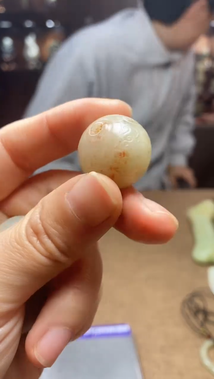 【闪购商品】和田玉颈饰未镶嵌挂件