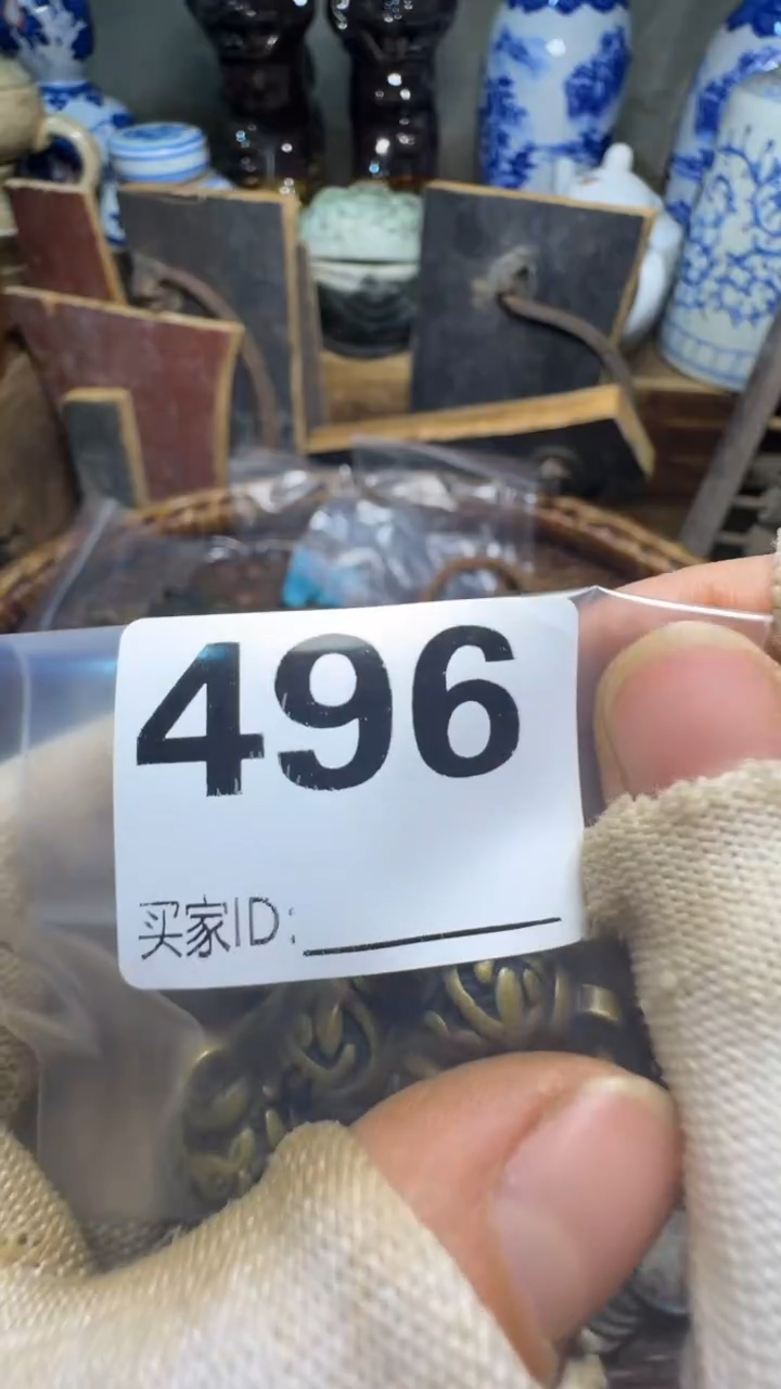汐**姥佳合创意屋专属链接