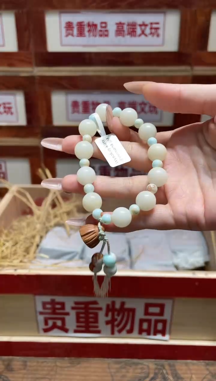 仓库撤柜闪购链接（多样性发其一）￥