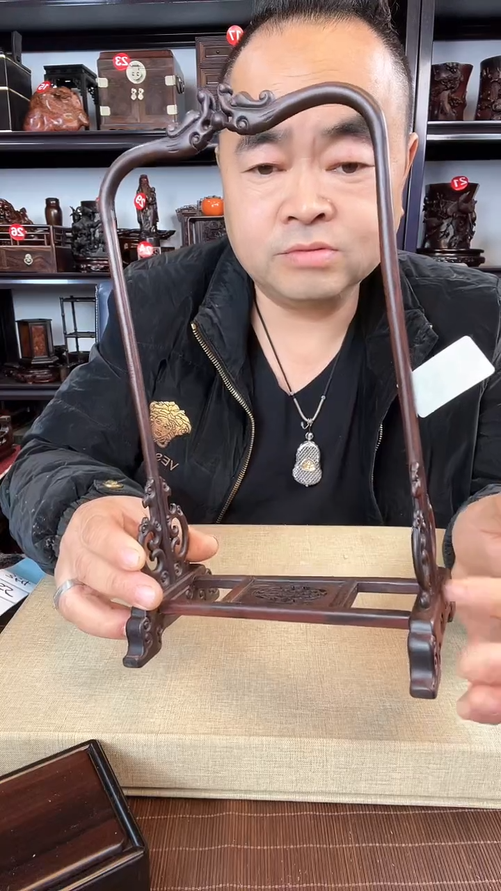 【闪购商品】木老李红木工艺品瑕疵354