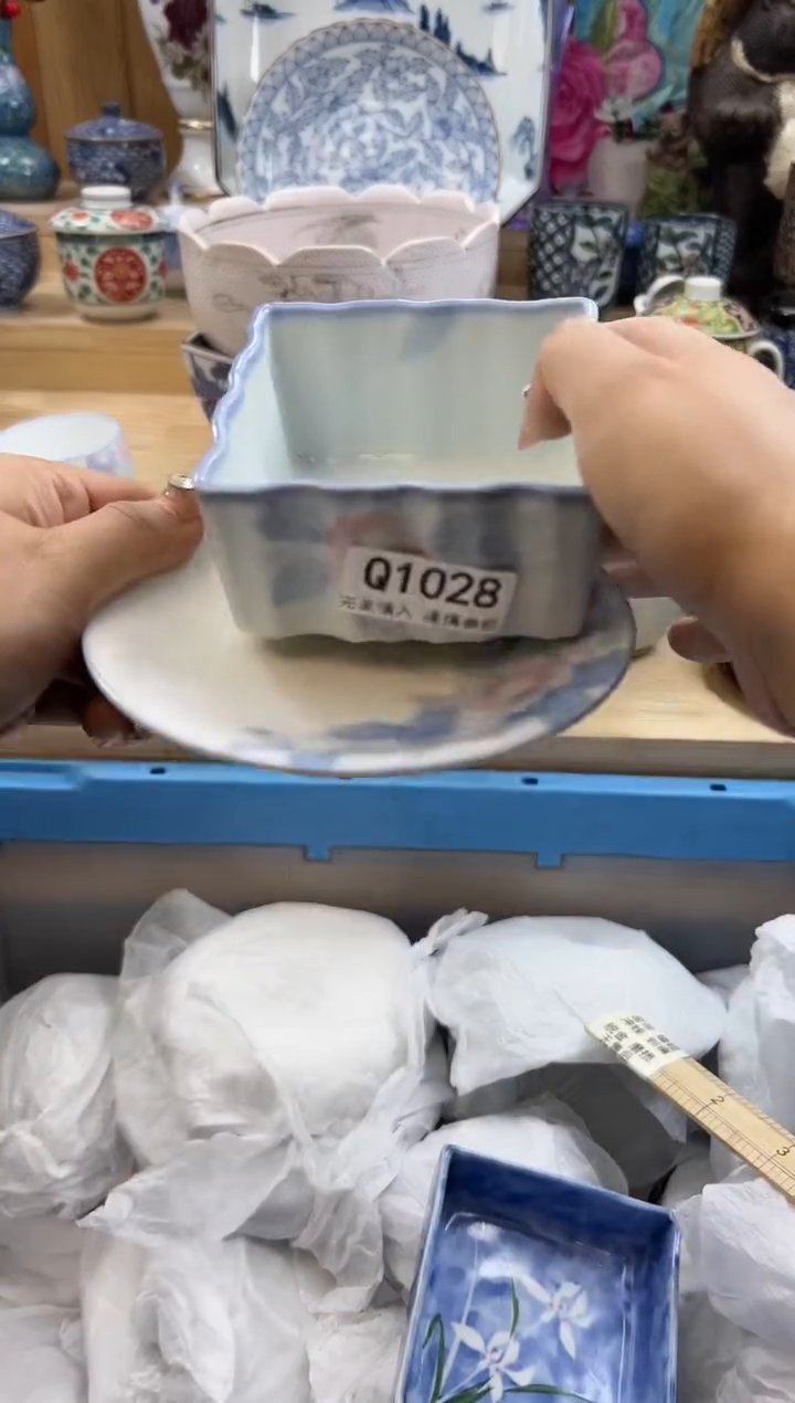 【闪购商品】瓷片1028qqqqqqqqqqqq